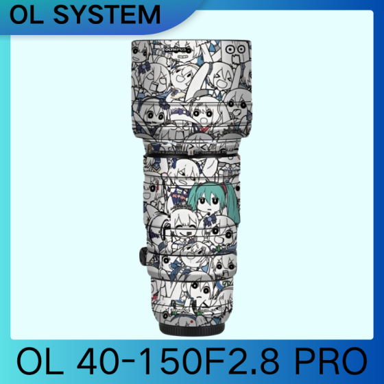 Lentes Olympus OL40-150F2.8 PRO - Pele câmera, adesivo câmera - com alta resistência a arranhões, à prova d'água e com design elegante.